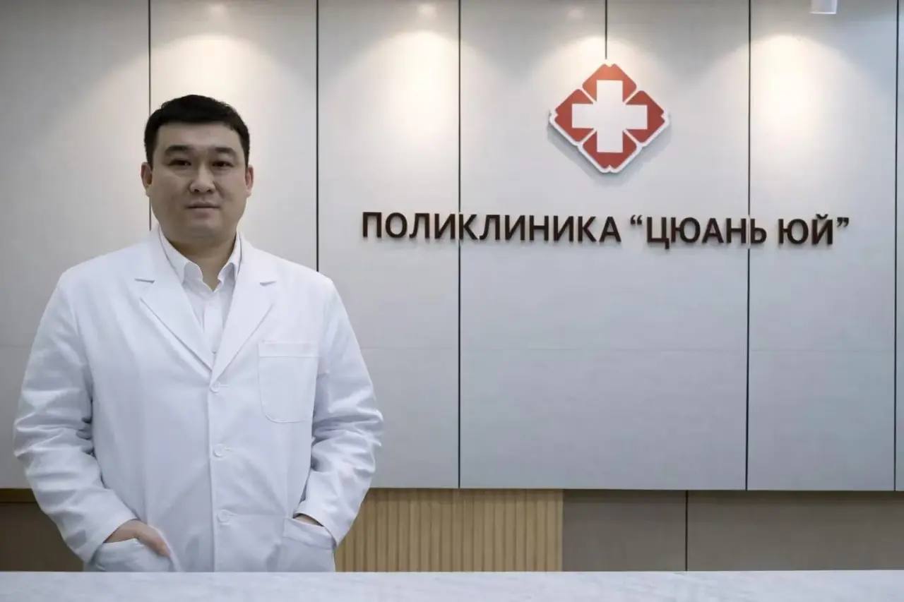 Стоматолог Men Yan в клинике ЦЮАНЬ ЮЙ
